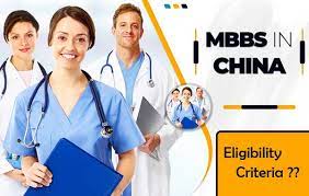 MBBS in China Medical University
